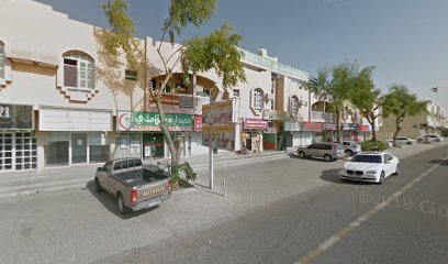 الشسمس لتجارة مواد التنظيف ش ذ م م - Abu Dhabi -