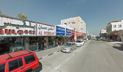 محل نوسه للبيع المطرزات - Abu Dhabi -
