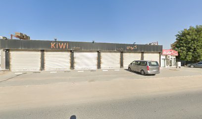 Defence Fashion - Abu Dhabi - +971 6 743 5361