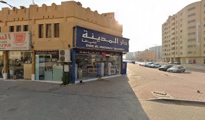 الوضوح للعبايات - Abu Dhabi - +971 50 349 6573