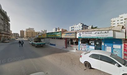 Al Aseel Textiles Trdg - Abu Dhabi - +971 50 637 5502