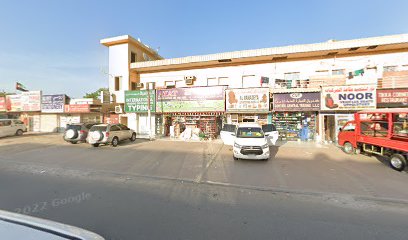 Ajman bangalie shop - Abu Dhabi -