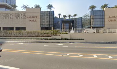 Beach City - Nakheel Mall - Abu Dhabi - +971 50 353 4402