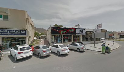 Khorfakkan - Abu Dhabi -