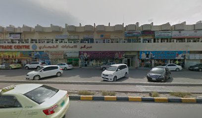 Top & Town Fashion - Abu Dhabi - +971 9 224 2113
