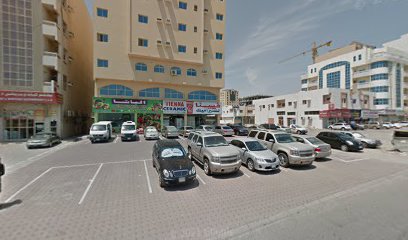Sumbla Animal Feed . أعلاف السنبله السودانيه - Abu Dhabi - +971 55 282 2508