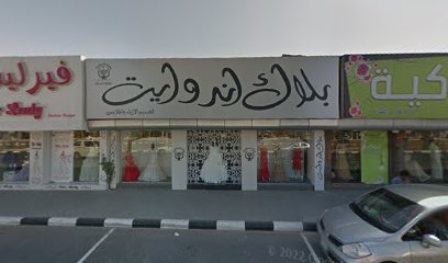 Black & White Fashion Garments - Abu Dhabi - +971 50 779 3927