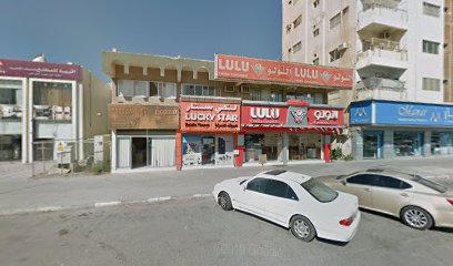 Fatoon Ladies Tailoring & Embroidery - Abu Dhabi - +971 7 233 5768