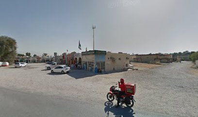 الراية البيضاء لخياطة و تطريز الملابس النسائية - Abu Dhabi -