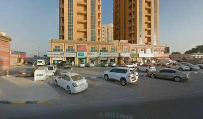 Superdry ™ - Abu Dhabi - +971 4 369 7723