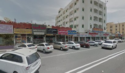 Al Doha Tailoring and Embroidery - Abu Dhabi - +971 9 238 6369