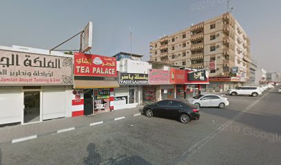 laundry - Abu Dhabi -