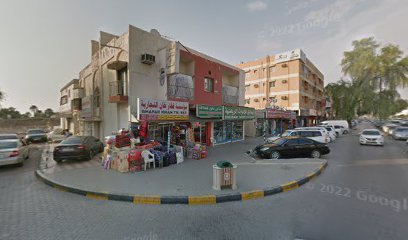 Al Ashirah Tailoring - Abu Dhabi - +971 6 882 6831
