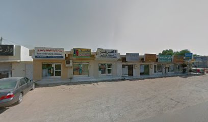 Al Falak Tailoring & Emb - Abu Dhabi - +971 6 565 1280