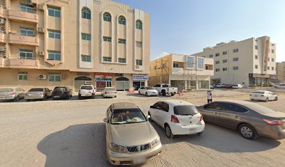 Fatima Boutique - Abu Dhabi - +971 52 885 6709