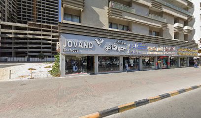 Fashion Colours - Abu Dhabi - +971 6 553 5595