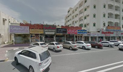 House - Abu Dhabi -