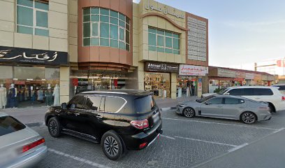 aversa design - Abu Dhabi - +971 50 577 7449