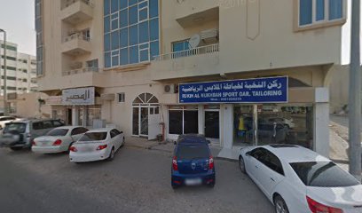 Alhajis trading center - Abu Dhabi - +971 50 649 2922