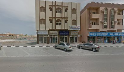 دانة الخور لتجارة الملابس الجاهزة - Abu Dhabi -