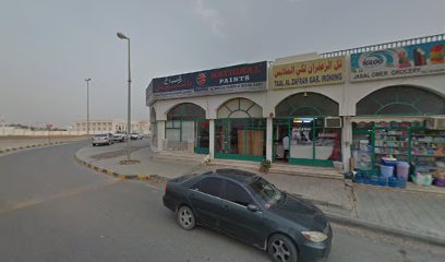 المغسلة الذوق الرفيع لكي ملابس - Abu Dhabi - +971 55 921 8597