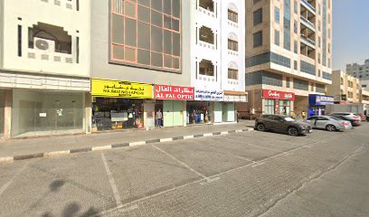 Fashion Way Outlet - Abu Dhabi - +971 56 488 3949