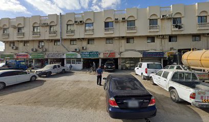 Sogra Kits Shop - Abu Dhabi -