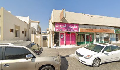 فولك لخياطة و تطريز و تصميم الازياء - Abu Dhabi - +971 52 162 0750