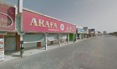 Mahrifa textiles(معرفة اقمشة) - Abu Dhabi -