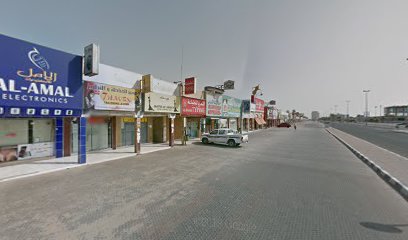 Abaya House - Abu Dhabi - +971 6 766 3863