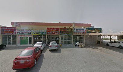 Land Faishion Garment Trading LLC - Abu Dhabi - +971 50 569 6592