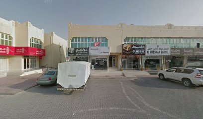 Al Marwa Abaya & Shaila - Abu Dhabi - +971 6 767 2126