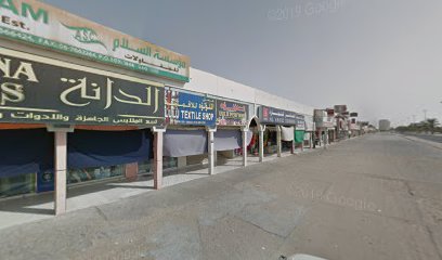 Riqqaa Tailors - Abu Dhabi - +971 6 766 6043