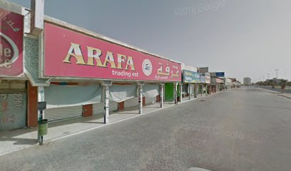 Familiar Textiles - Abu Dhabi - +971 6 766 6160