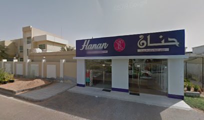حنان للخياطة و التطريز - Abu Dhabi - +971 56 731 1057