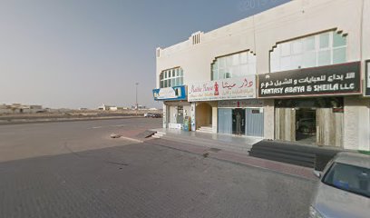 Alraihan tailoring - Abu Dhabi - +971 56 621 3786