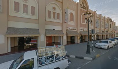 Athoobme - Abu Dhabi - +971 55 968 1243