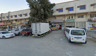 Al Jouda Al Aliah Electric Household Appliances Repairing - Abu Dhabi - +971 50 697 3948
