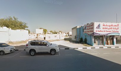 CLUB 666 HOME RAK - Abu Dhabi -