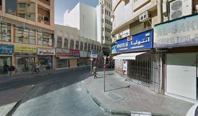 BeLLagio Home Appliances - Abu Dhabi - +971 4 229 1486