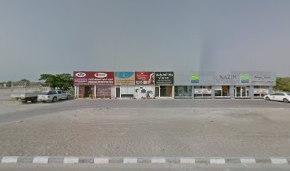 Barista - Abu Dhabi - +971 50 117 5725