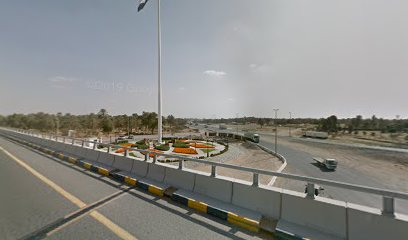 Starbucks - Abu Dhabi -