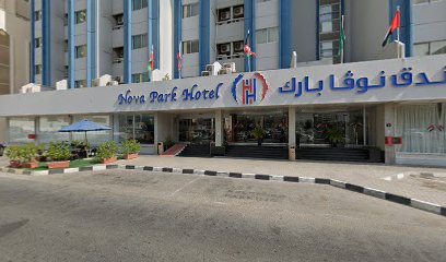 Tea Garden Coffee Shop - Abu Dhabi - +971 6 572 8000