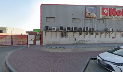 Lutfi Trading LLC Warehouse (Al Quoz) - Abu Dhabi - +971 4 884 2122