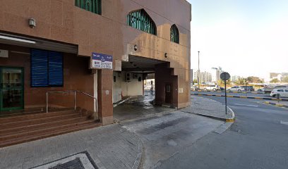 Inter Emirates Building Cleaning Services LLC - Abu Dhabi - +971 6 544 4855