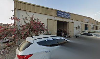 Arabian Gulf Printing Press LLC - Abu Dhabi - +971 6 533 2067