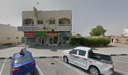الاساطير العقاريه - Abu Dhabi - +971 55 538 7777