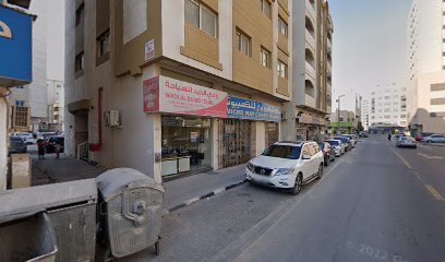 Microway Computer Center - Abu Dhabi - +971 6 563 2366