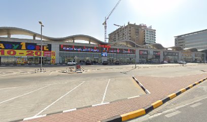 ATA TECH FZE LLC - Abu Dhabi - +971 56 807 4056