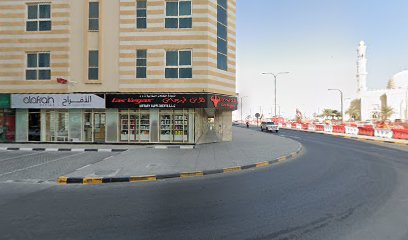 Al Zaki - Abu Dhabi -